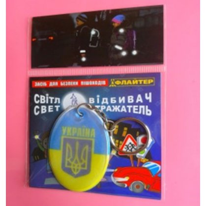 Флайтер